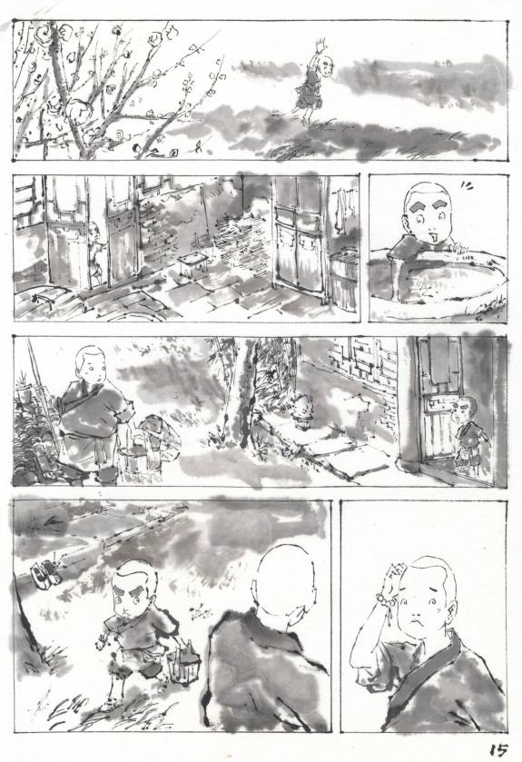 An Ji - La Voie de la sagesse, Le printemps de poussi&egrave;re, Pl