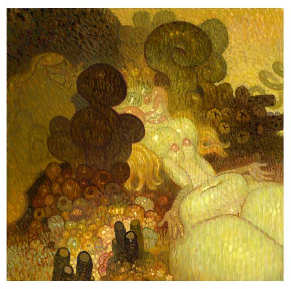 Dave Cooper - Four A
Peinture r&eacute;alis&eacute;e en 2022