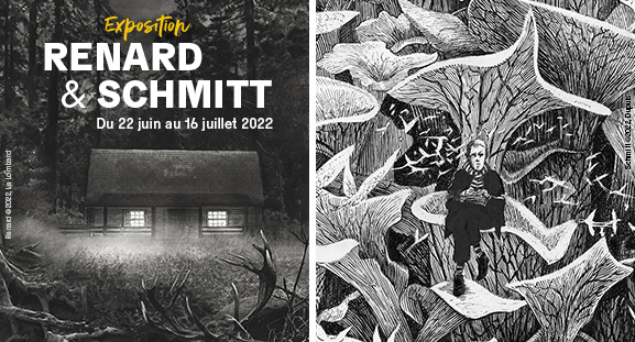 Exposition Romain Renard et Daria Schmitt � la galerie Daniel Maghen du 23 juin au 16 juillet